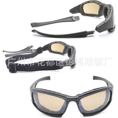 Outdoor Sports Multi-Function Glasses Multi-Lens Polarized Bicycle Glass Bicycle Riding Goggles
