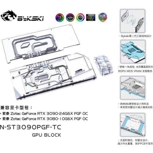 Bykski Water Block use for ZOTAC RTX 3080 / 3090 24G6X PGF OC GPU / Video Card / Copper Block / Backplate Cooling / RGB AURA