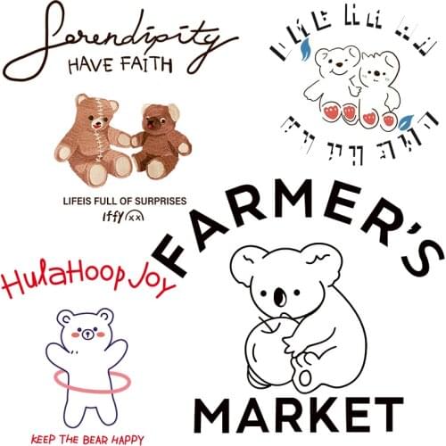 Baby Bear Iron on patches Ironing stickers DIY Appliques Washable Heat Transfer printing Heat Transfer PVC Patch