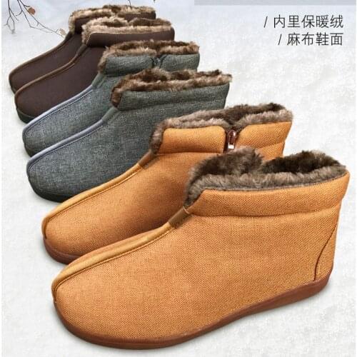 Unisex winter shaolin kung fu shoes zen buddhist Monks warm Lay meditation martial arts shoes yellow/gray/brown
