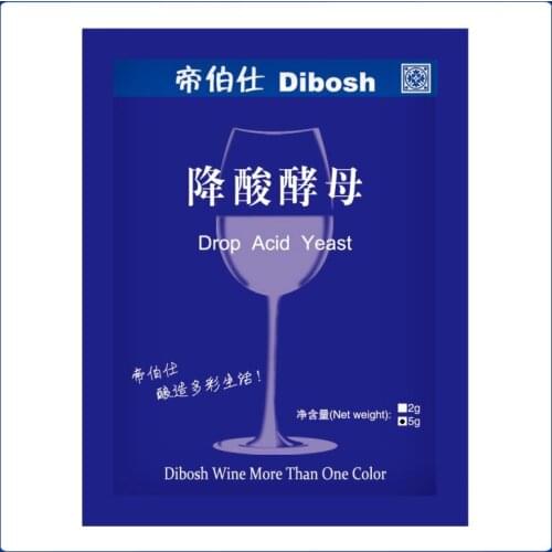 5g/ bag Drop Acid Yeast Wine Yeast For High Alcohol Fermentation Yeast Home Alcohol Making Oenology Products Homebrewing