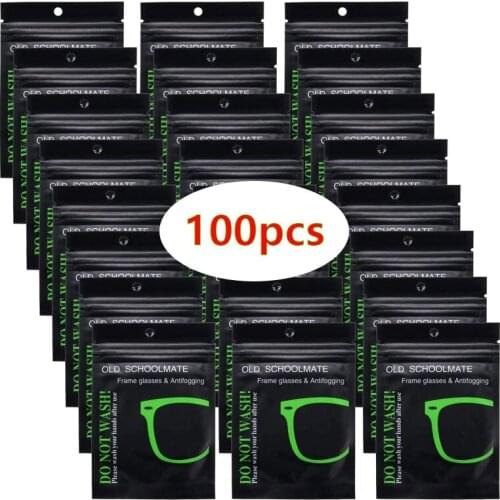 100pcs/lot Reusable Anti-Fog Wipes Glasses Pre-moistened Antifog Lens Cloth Defogger Eyeglass Wipe Prevent Fogging for Glasses