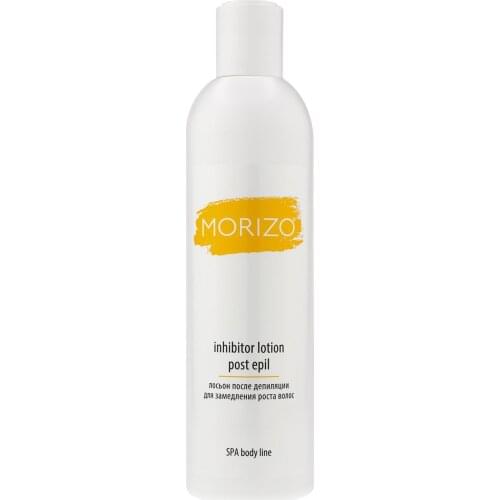 MORIZO Aftershave Lotions