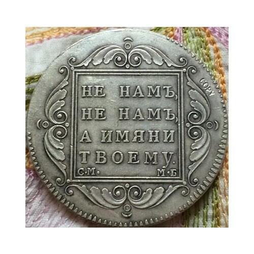 Wholesale 1798 russian coins 1 Rouble copy 100% coper manufacturing old coins