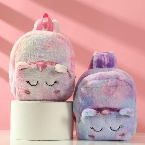 Baby Bag Unicorn Fantasy Color Plush Cartoon Cute for Girls Childrens Mini Student School Backpack Childrens backpack