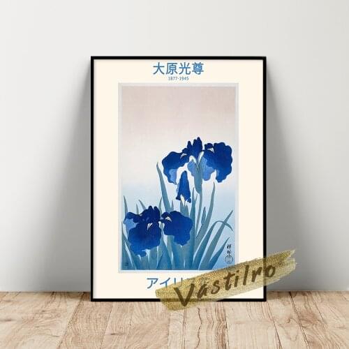 Ohara Koson The Rijksmuseum Exhibition Poster, Koson Art Works Iris Flowers Prints, Ohara Vintage Art Flower Watercolour Decor