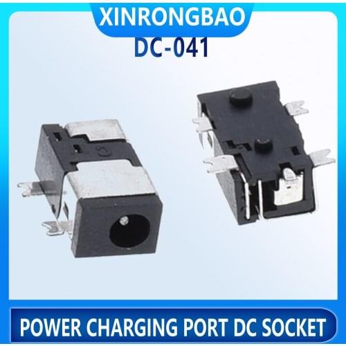 DC-041 5 Pin 0.7mm dc power jack smd plug adapter 2.5*0.7mm Supply Jack Socket Panel Mount plug connector Adapter interface