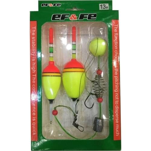 FR Fishing Goods