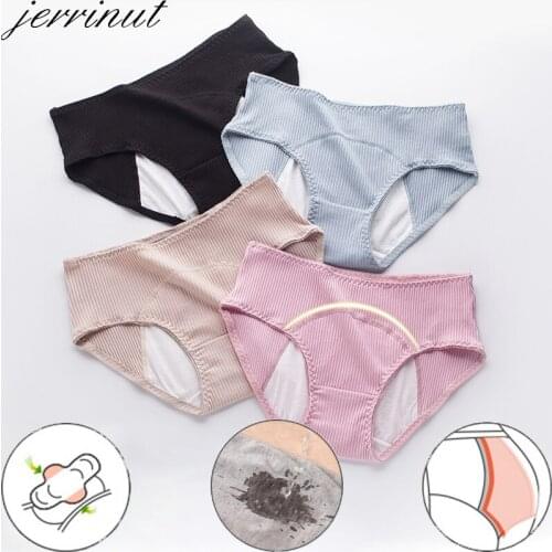 Jerrimut Menstrual Panties Physiological Pants Women Underwear Period Cotton Leak Proof Waterproof Briefs High Waist Panties