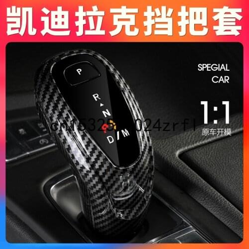 Handle Cover For Cadillac XT4 XT5 XT6 CT5 CT6 2020-21 Interior Gear Modification Decoration Cover Accessories