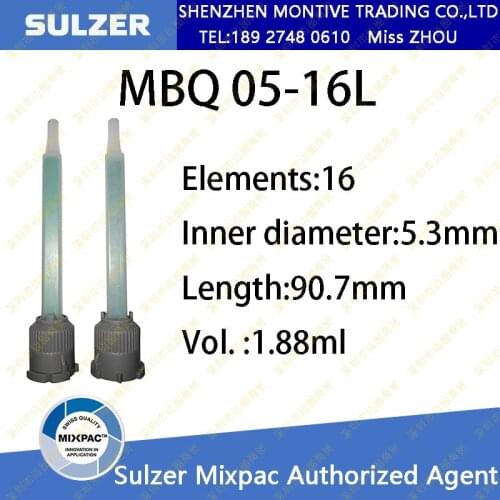 SULZER MIXPAC Mixer MBQ 05-16L