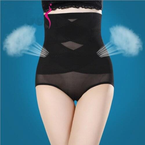 Body Shaping Underwear Women Tummy Control Panties Waist Girdle Carry Buttock Hot Sale Underwear 2021 New