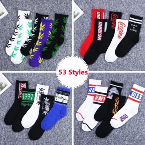 Men Socks Autumn And Winter Tide Brand Maple Leaf Cotton Socks Female Hip-Hop High Stockings Sports Basketball Socks