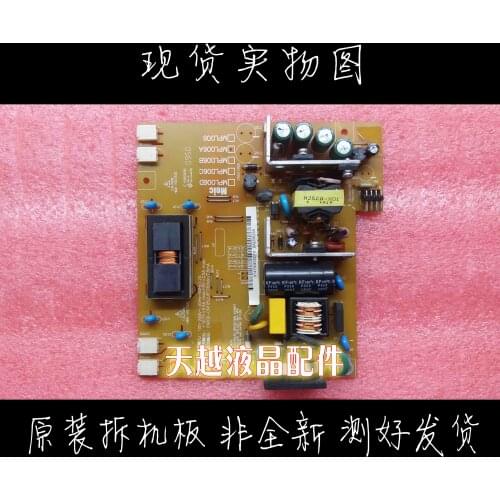 F900W A91 power panel MPL006A E168066 high pressure plate