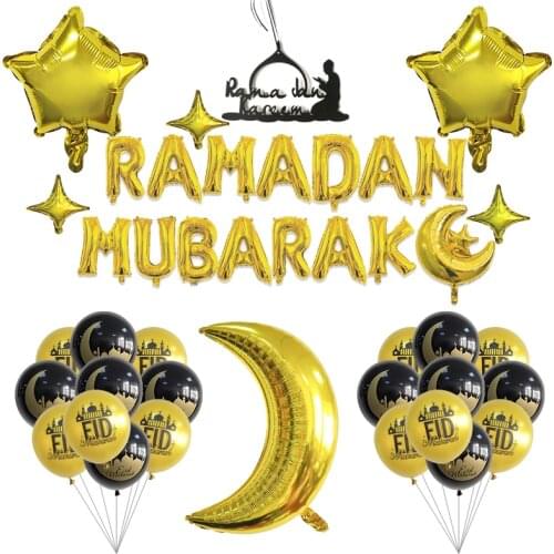 Ramadan Festival Muslim Balloon Golden Purple Moon Latex Decoration Party Ramadan Kareem Decoration Aluminum Foil Balloon
