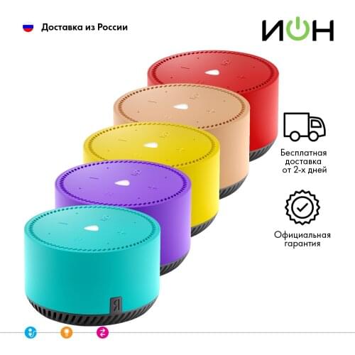 Мобильные телефоны Яндекс China At AliExpress