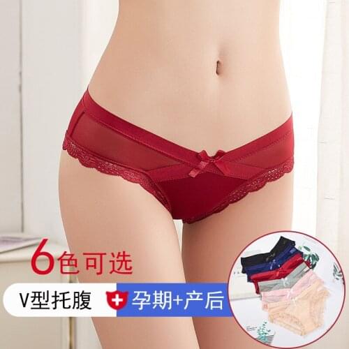Women Clothing Pregnant Cotton V-Shaped Low-waist Underwear Seamless Soft Care Abdomen Underwear Pregnancy Panties ladies Pantie