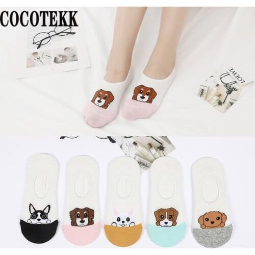 Women Socks Cartoon Cotton Invisible Cute Dog Animal Girl Ankle Socks Harajuku Classic Fashion Casual Cute Breathable Socks