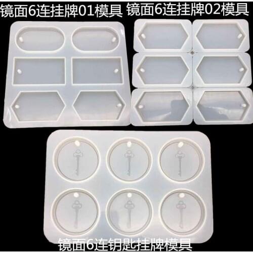 NOT AS LONG diy Crystal Epoxy Mold Key Listing Mirror Wax Tablet Soap Pendant Cuboid Oval Resin Mold Creative Handmade