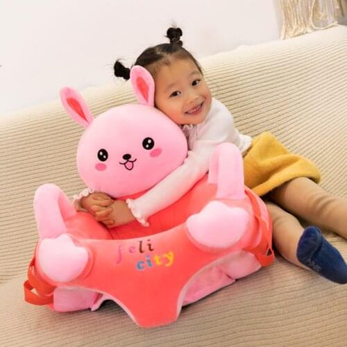Cute Baby Plush Chair Sofa Practical Cartoon Animal Infant Baby Support Seat Chair Plush Toy Gift for Learning Sit 45X48cm