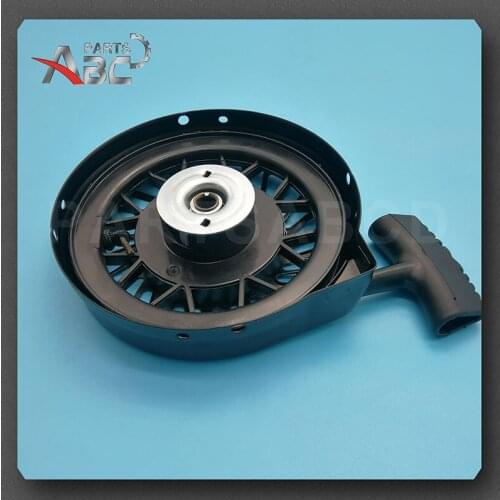 RECOIL Pull Starter 150575 for Tecumseh AV520 AV600 H35