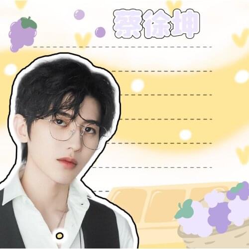 Cai Xukun Paste Notes Decorative Cute Cartoon Memo Message Paper Student Account Material Star Peripheral Support Souvenir Gifts
