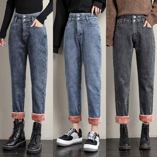 2021 Winter Thick Pink Fleece Warm Loose Mom Harem Pants Jeans Women High Waist Double Button Streetwear Female Blue Denim Pants