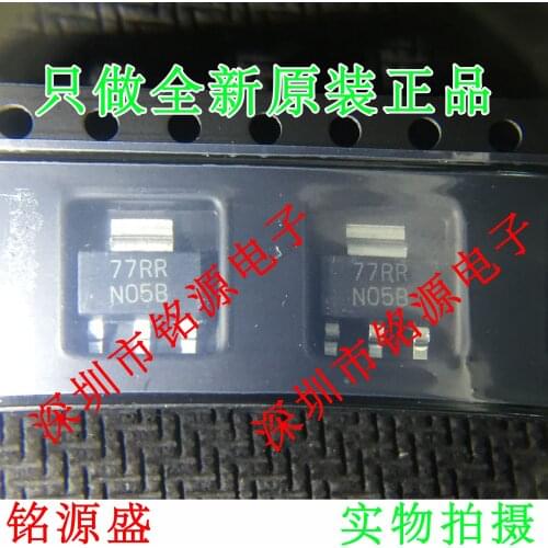 Free Shipping LM1117IMPX-3.3 LM1117IMP-3.3 NO5B SOT223