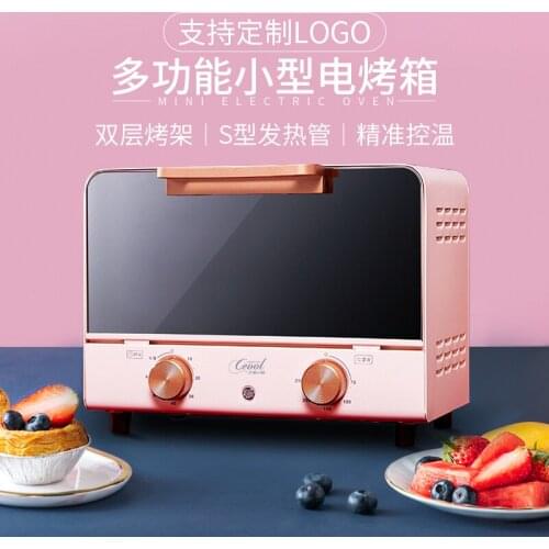 Electric oven household small multi-function baking small oven mini oven