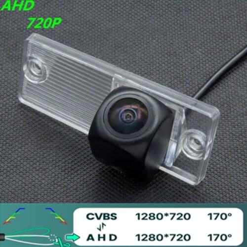 AHD 720P/1080P Fisheye Car Rear View Camera For Kia Cerato RIO 2003 2004 2005 2006 2007 2008 2009 2010 Reverse Vehicle Camera