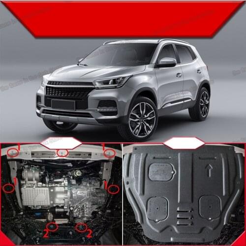 Lsrtw2017 Tough Plastic Car Engine Bottom Chassis Wire Board Cover for Chery Tiggo 5x 3X 2017 2018 2019 2020 Tiggo 2 Tiggo 4