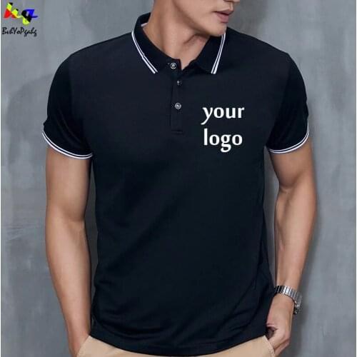 Customize / print DIY brand text men and women quick-drying Polo shirt personalized logo logo short sleeve Polo collar shirt