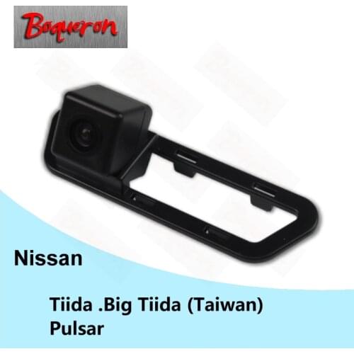 BOQUERON for Nissan Tiida Big Tiida (Taiwan) Pulsar SONY Waterproof HD CCD Car Camera Reversing Reverse rear view camera