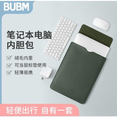 Bubm Source Factory Computer Bag Laptop Bag IPad Bag Tablet Bag