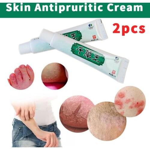 Hotsale Skin Care Psoriasis Dermatitis Eczema Pruritus Psoriasis Chinese Cleansing Ointment Body Herbal Creams Medicine Ointment