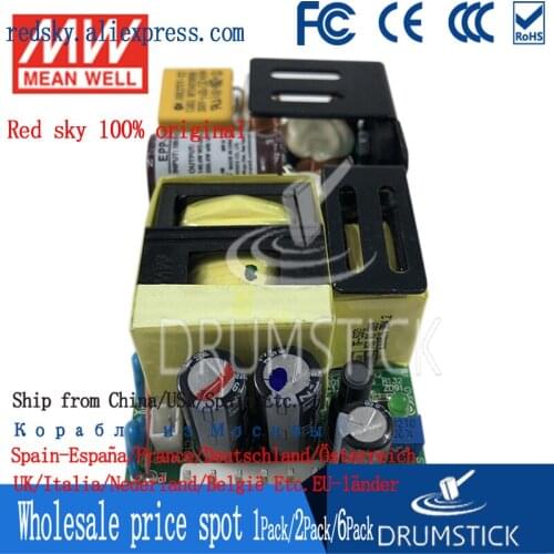 Transmit MEAN WELL EPP-200 200W 12/15/24/27V industrial automation machinery PFC bare board switching power supply