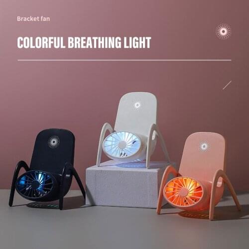 Mobile Phone Bracket Fan Desktop Student Classroom Dormitory Small Electric Fan Chair Shape SCIE999