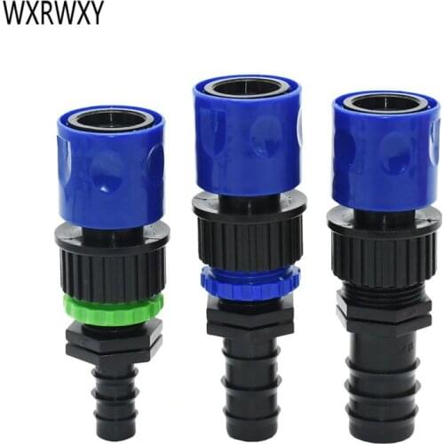 1/2 3/4 garden hose water Quick connector 5/8" garden tap 16mm 20mm 25mm hose Barbed connector adapter 1pcs