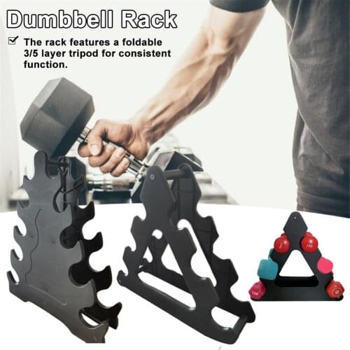 Weight Rack For Dumbbells Rack Multifunctional 3/5 Layer Rugged Dumbbell Holder For Household Use Dumbell Rack Stand