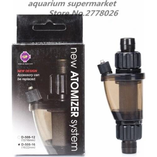 UP CO2 Atomizer external super Diffuser Reactor aquarium water plant fish tank landscape aquatic