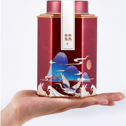 Portable Sealed Tea Canister Tin Can Green Tea Packing tank Storage Spice Tea Boxes