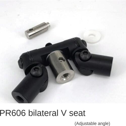 PR606 Bilateral V Seat Composite Recurve Bow And Arrow Balance Bar VBar Angle Adjustable Archery Balance Bar Accessories