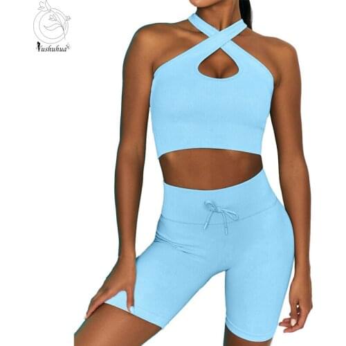 Yushuhua Pure Color Cross-shoulder Straps Workout Clothes Suit Outdoor Running Cycling Yoga Suit Sports Tights 2-piece set