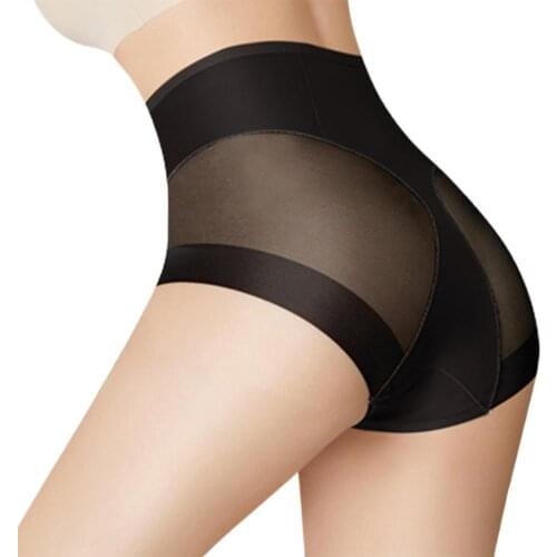 Women Briefs Seamless Hip Lift Underwear High Waist Tummy Control Stretchy Underpants for Postpartum Recovery Panties