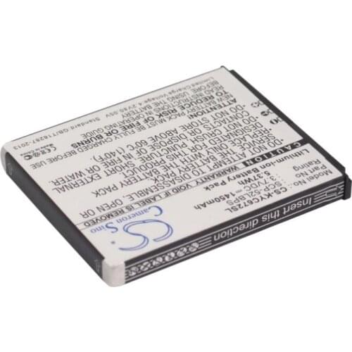Cameron Sino 1450mAh battery for KYOCERA C6522 C6522N C6721 Hydro XTRM 5AAXBT059GEA SCP-52LBPS Mobile, SmartPhone Battery