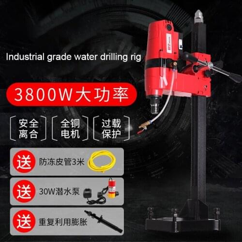 Diamond water drilling rig, copper pipe type DJ2400G, no water seal, engineering drilling rig, large bench drill, water grinding