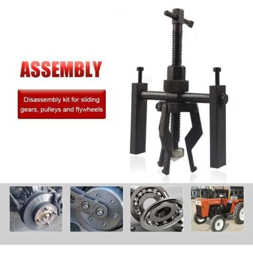 Car Auto Three Jaw Type Puller Carbon Steel Inner Bearing Puller Heavy Duty Gear Extractor Car Diagnostic Tools Gear Extractor