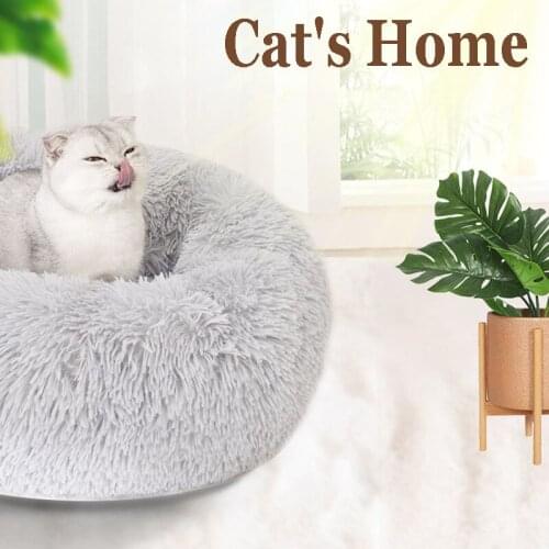 40cm Round Cat Beds House Soft Long Plush Pet Dog Bed For Dogs Basket Pet Products Cushion Cat Bed Cat Mat Animals Sleeping Sofa