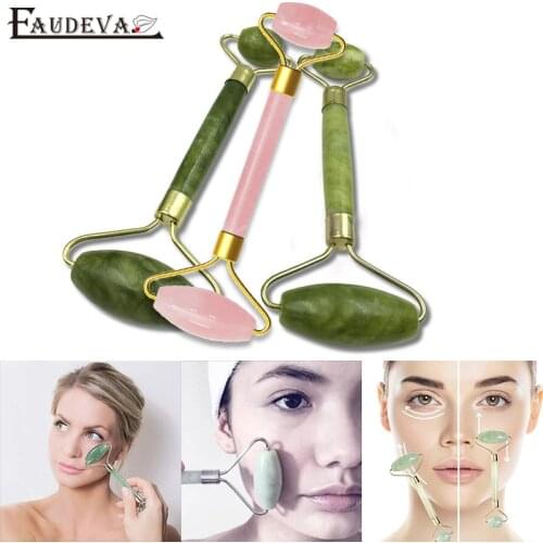 Natural Jade Roller Facial Massager Gouache Scraper Zinc Alloy Face Roller Gua Sha Board Massage Roller Gifts Health Care Tool