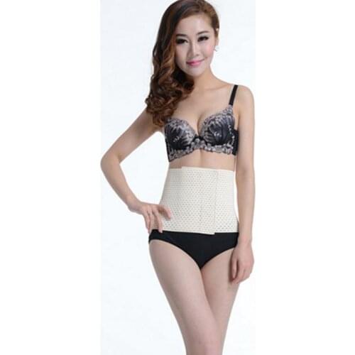 The B01 belt Chinese medicine protective belts lumbar support breathable plate belts fits men and women